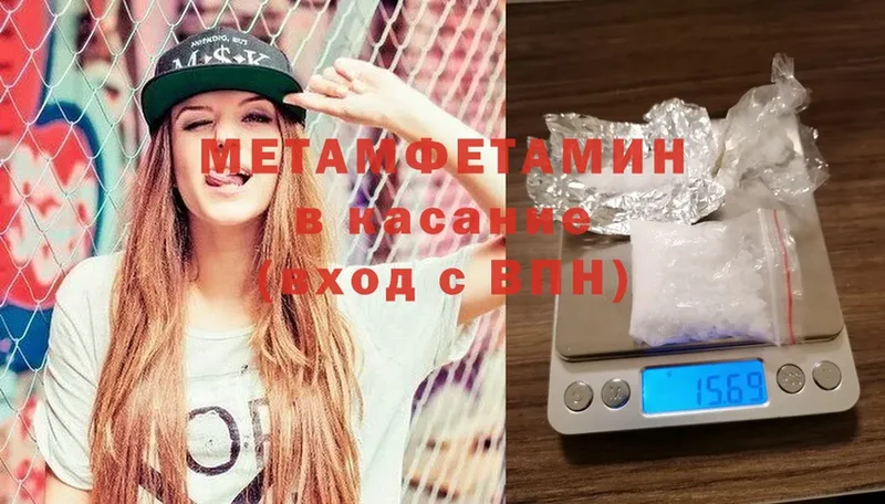 Цена Велиж kraken маркетплейс  Cocaine  A-PVP  Бошки Шишки  Меф мяу мяу  Гашиш 